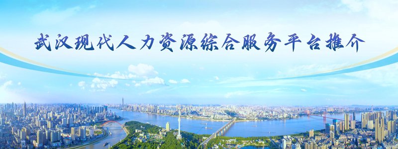 上海劳务派遣选购指南：助你找到最佳合作伙伴